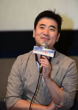Kim Seong Yoon