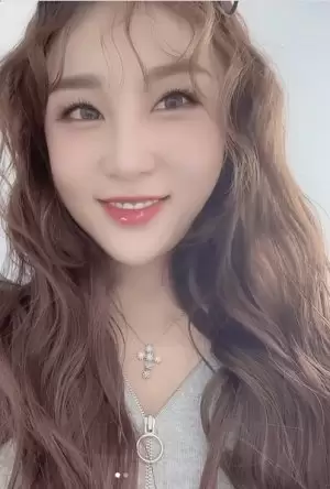 An Da Jeong