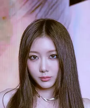 Kim Yun Seo