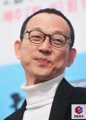 Pyo Min Soo