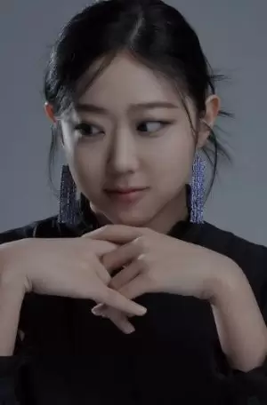 Jung Eun Min