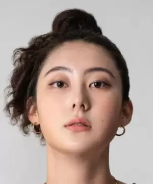 Haechi Wang