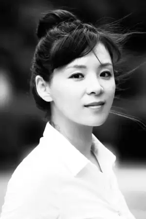 Lee Jung Bi