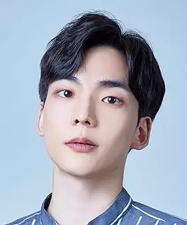 Jung Jay