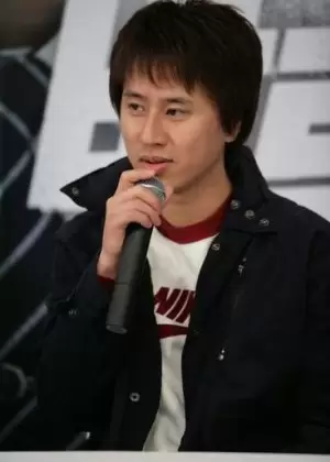 Ra Hee Chan