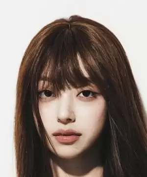 Lee Ha Eun