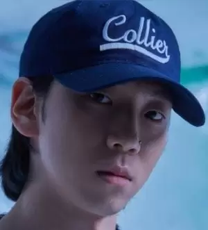 Kim Do Yeon
