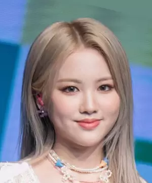 Jia
