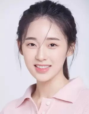 Ahn Yu Jeong