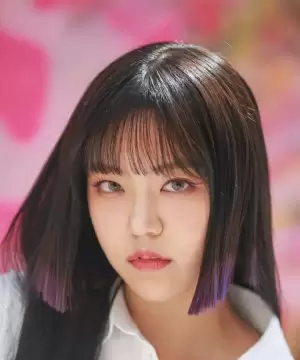 Kang Le Na