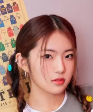 Yel