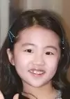 Oh Ah Rin