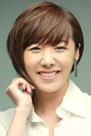 Ji Yoo