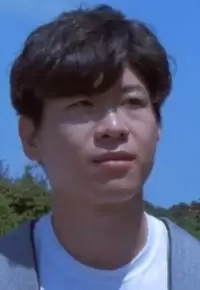Jung In