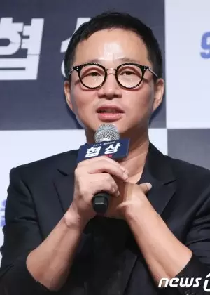 Lee Jong Seok