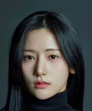 Choi Yu Bin