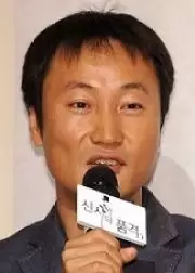 Shin Woo Cheol