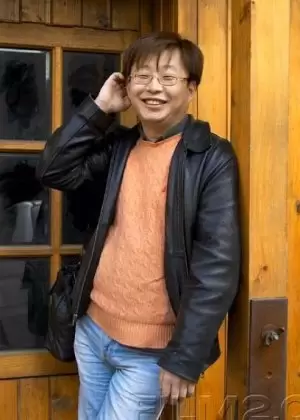 Park Kyung Mok