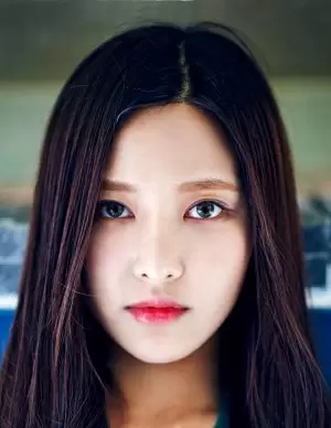 Lee So Yul