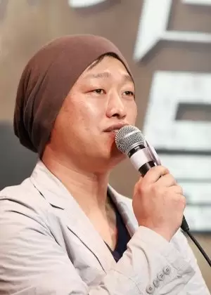 Lee Yeon Woo