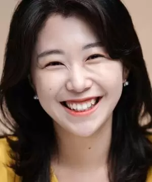 Lee Eun Jin