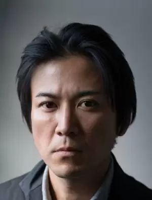 Ohnishi Shima