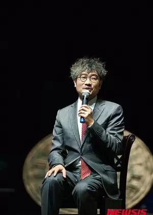 Yang Jung Woong