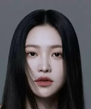 Ye Ri