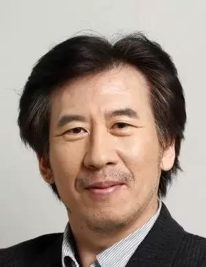 Go Dong Eob