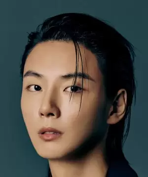 Yun Si Yun