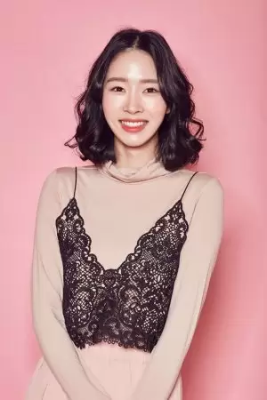 Choi Ji Hyun