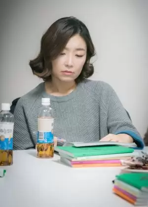 Park Hye Jin