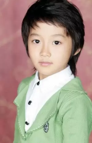 Cha Geon