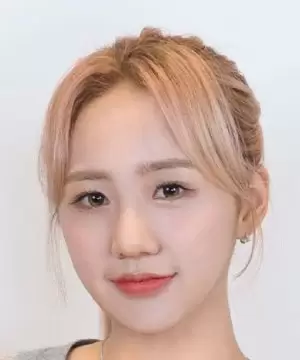 Son Eun Chae