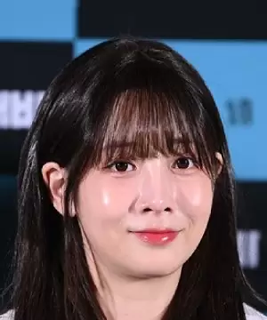 Yoo Ji Ae