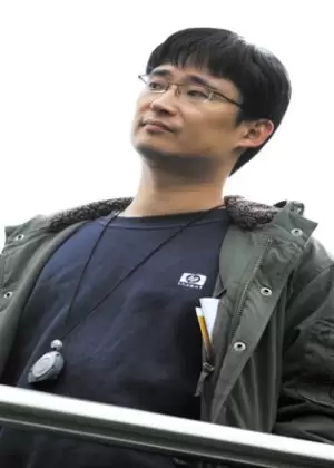 Lee Seok Hoon