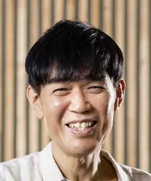 Ham Chun Ho