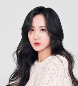 Nam Ri An