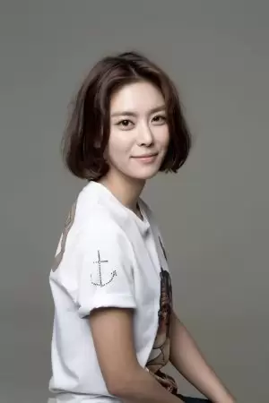 Park Rosa