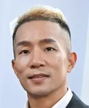 Chuflex