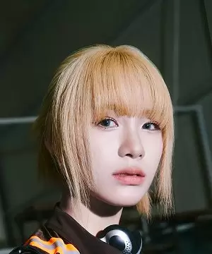Kim Do Eun