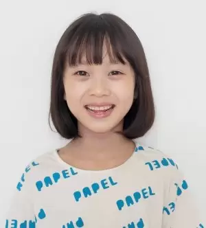 Ko Eun Seo
