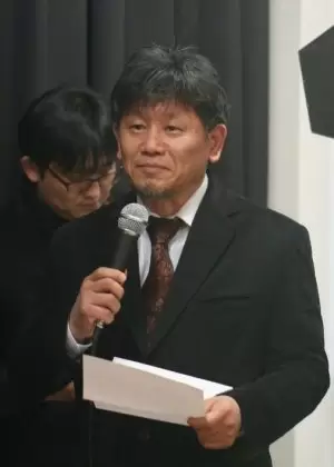 Kim Hak Soon