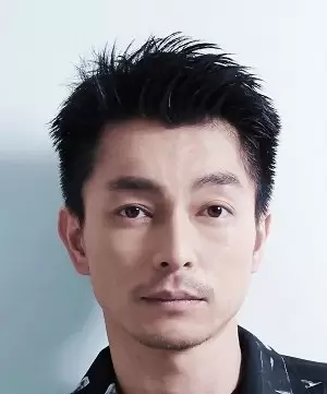 Endo Yuya