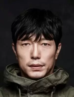 Na In Gyu