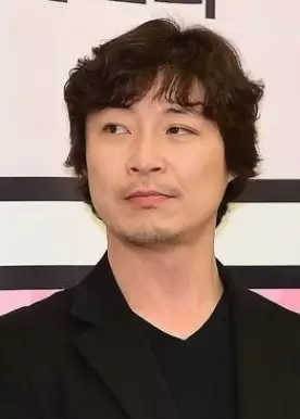 Kim Seok Jung