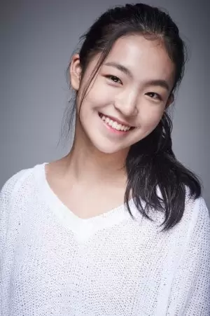Ahn Da Eun