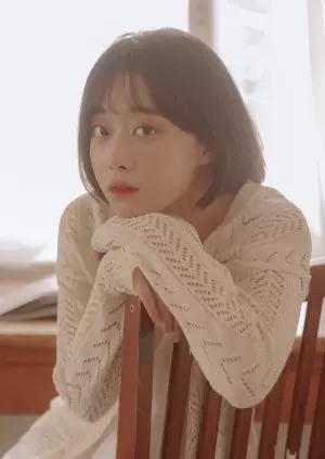 Park Se Won
