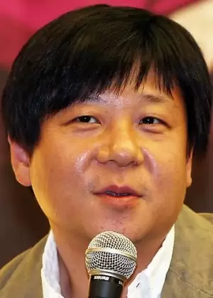 Jun Chang Geun