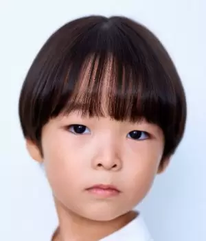 Kim Si U